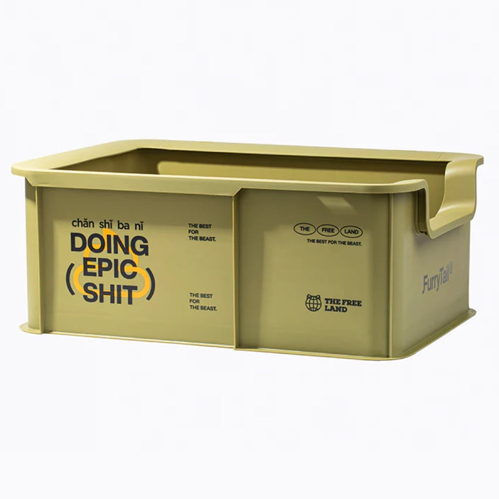 Furrytail Campsite Cat Litter Box
