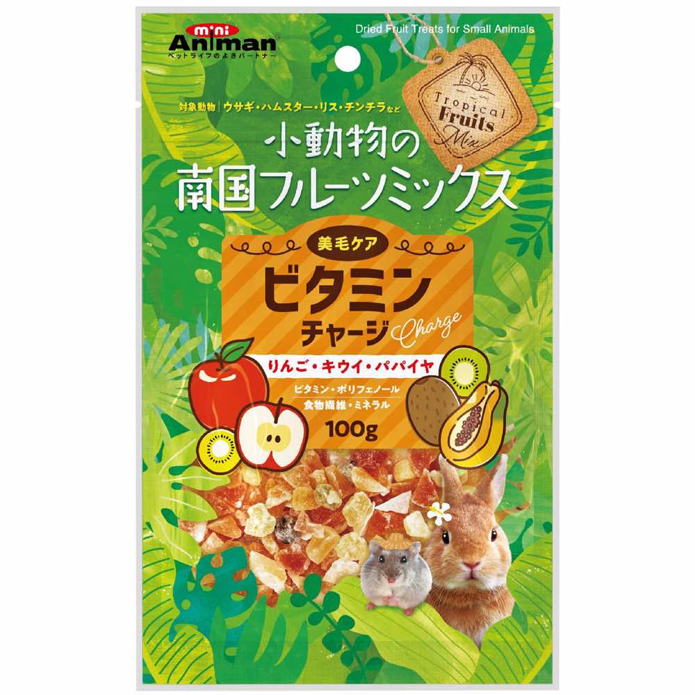 "Animan Dried Apple, Kiwi & Papaya Fruit Small Animal Treats 100g"