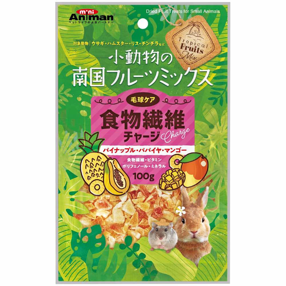"Animan Dried Pineapple, Papaya & Mango Fruit Small Animal Treats 100g"