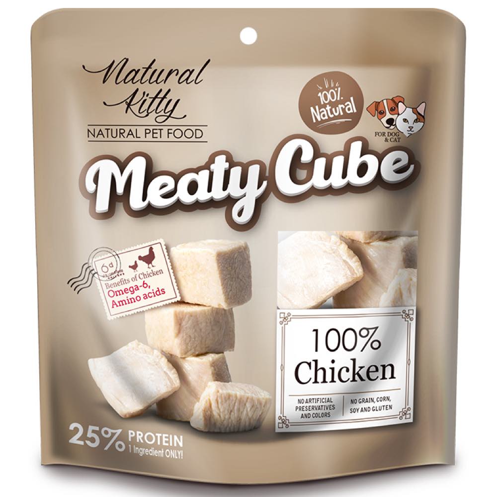 Natural Kitty Meaty Cube 100% Chicken Treats For Cats & Dogs 60g